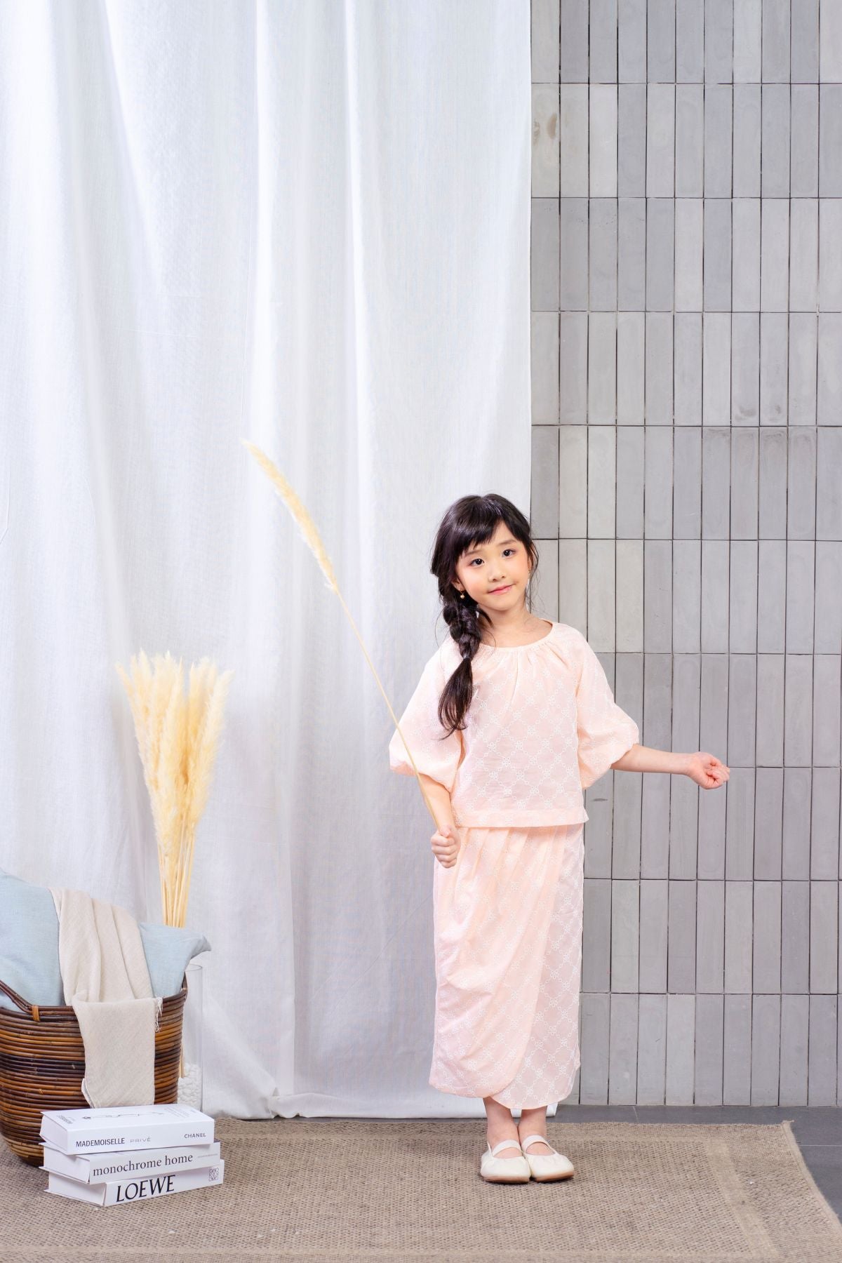 Amani Set