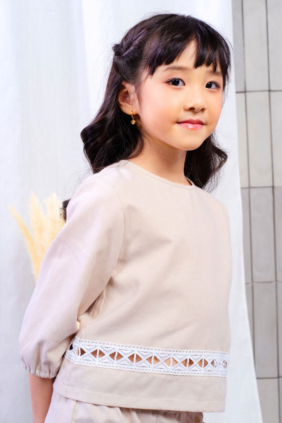Nabila Set
